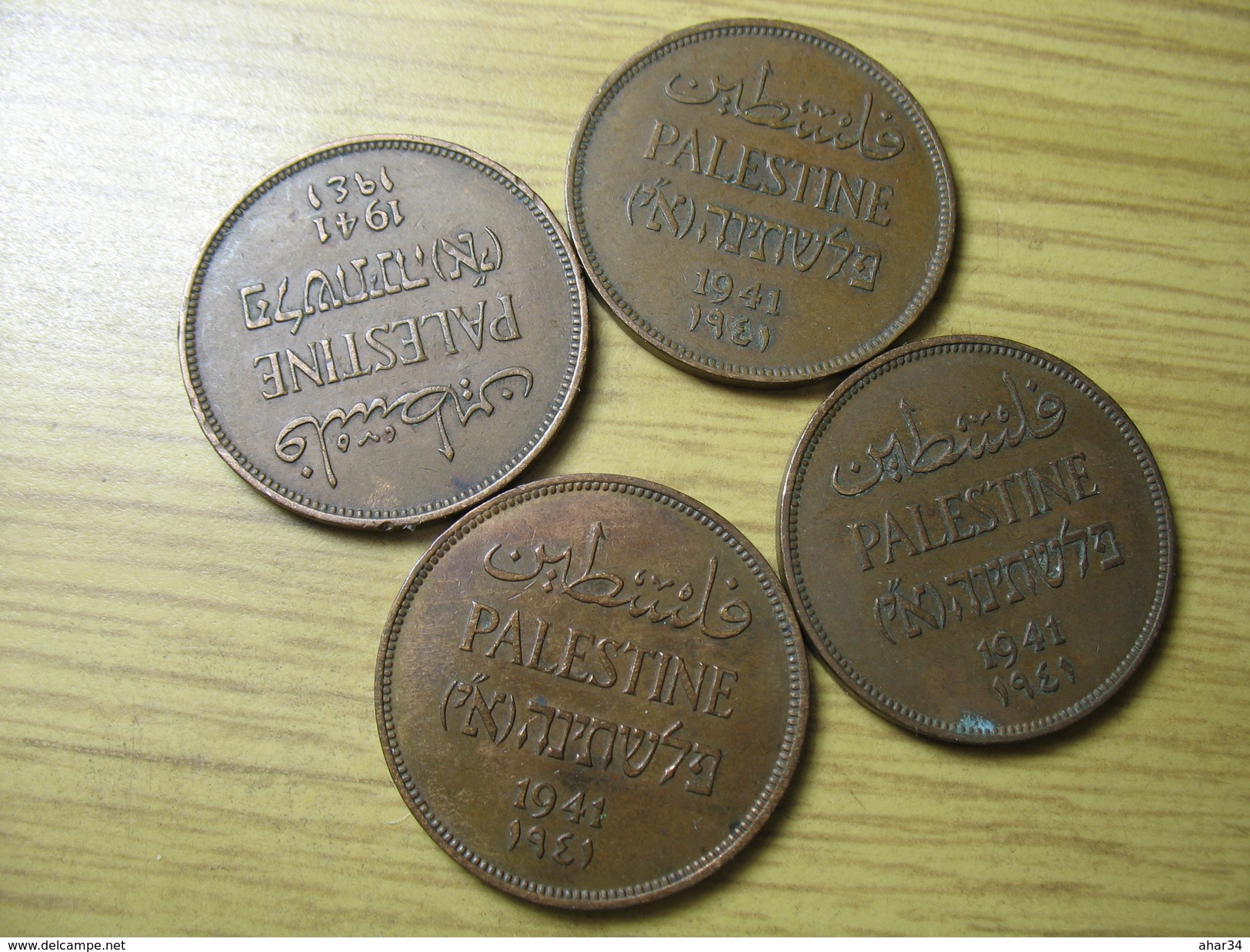 PALESTINE TEMPLATE LISTING ONLY 1 COIN 2 MILS 1941 (FROM THE 4 COINS) LOT 2017/1 NUM 9 - Andere - Azië