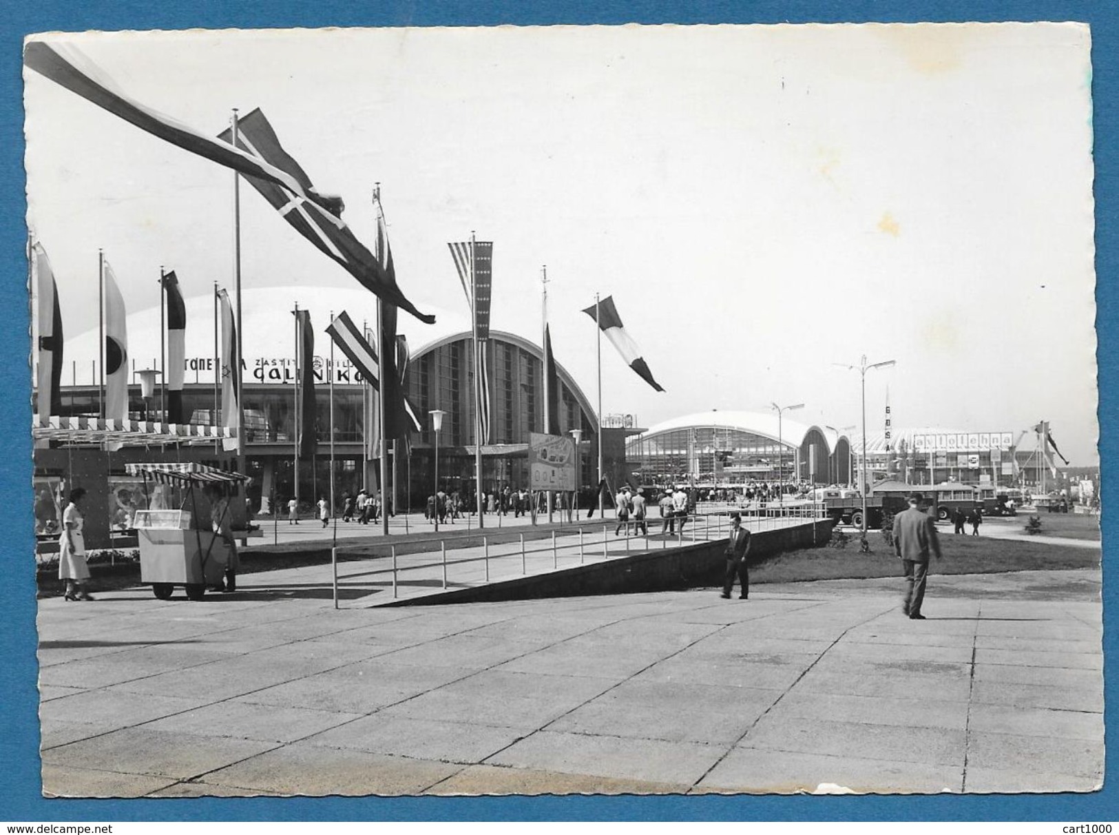 SERBIA BEOGRAD HOVI SAJAM 1958 - Serbia