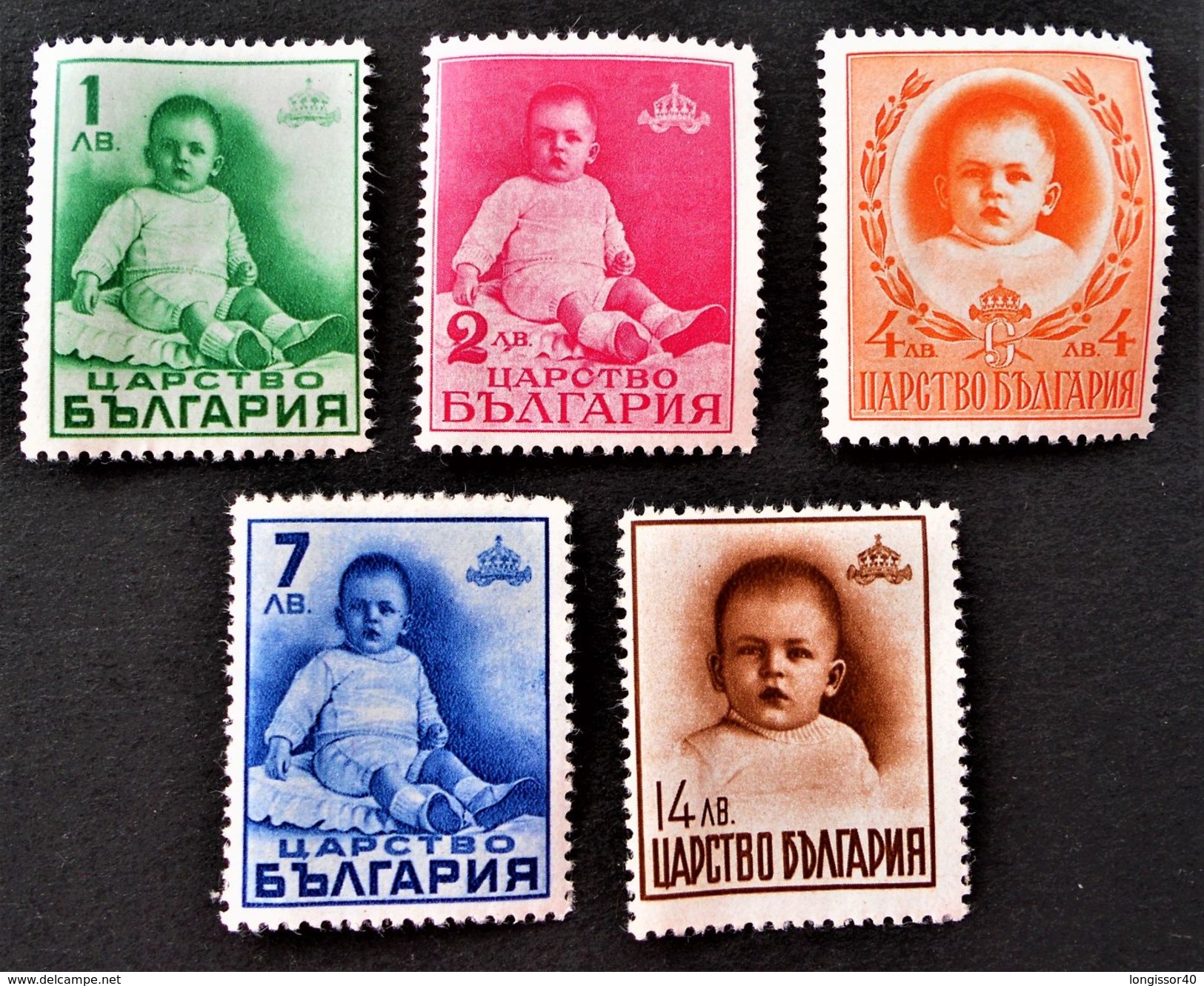 PRINCE HERITIER SIMEON TIRNOVSKI 1938 - NEUFS ** - YT 319/23 - MI 340/44 - Unused Stamps