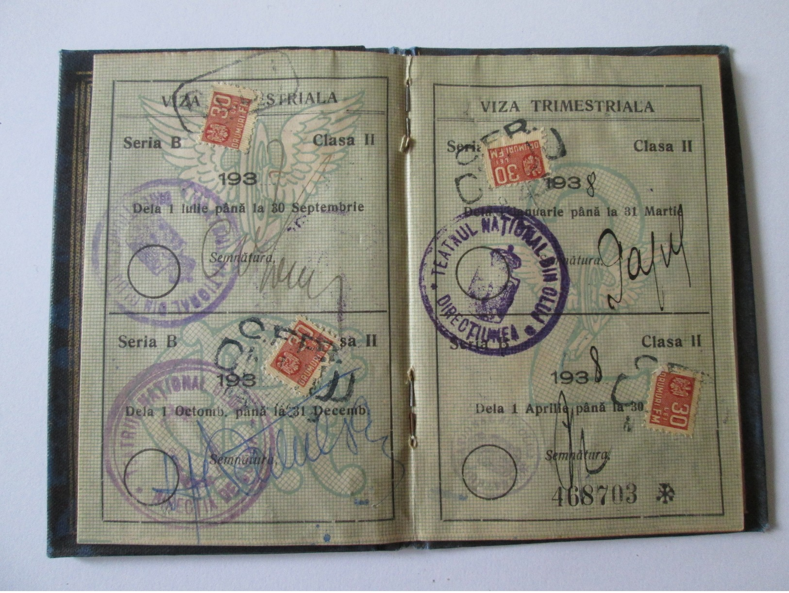 Romanian Railways Class 2 Identity Card 1936,size=118 X 80 Mm/16 Pages - Europe