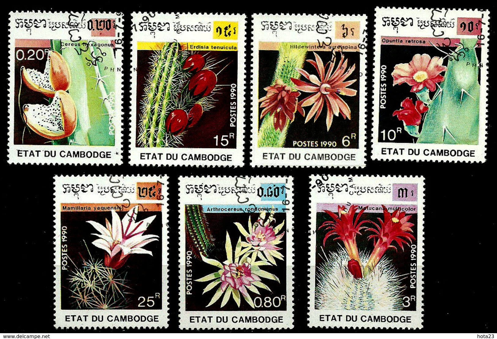 CACTUS  FLOWER Cambodia 1990 Year, Used Stamps Set CTO ((LOT - Al 30 - 320  - 06,12,2017) - Sukkulenten