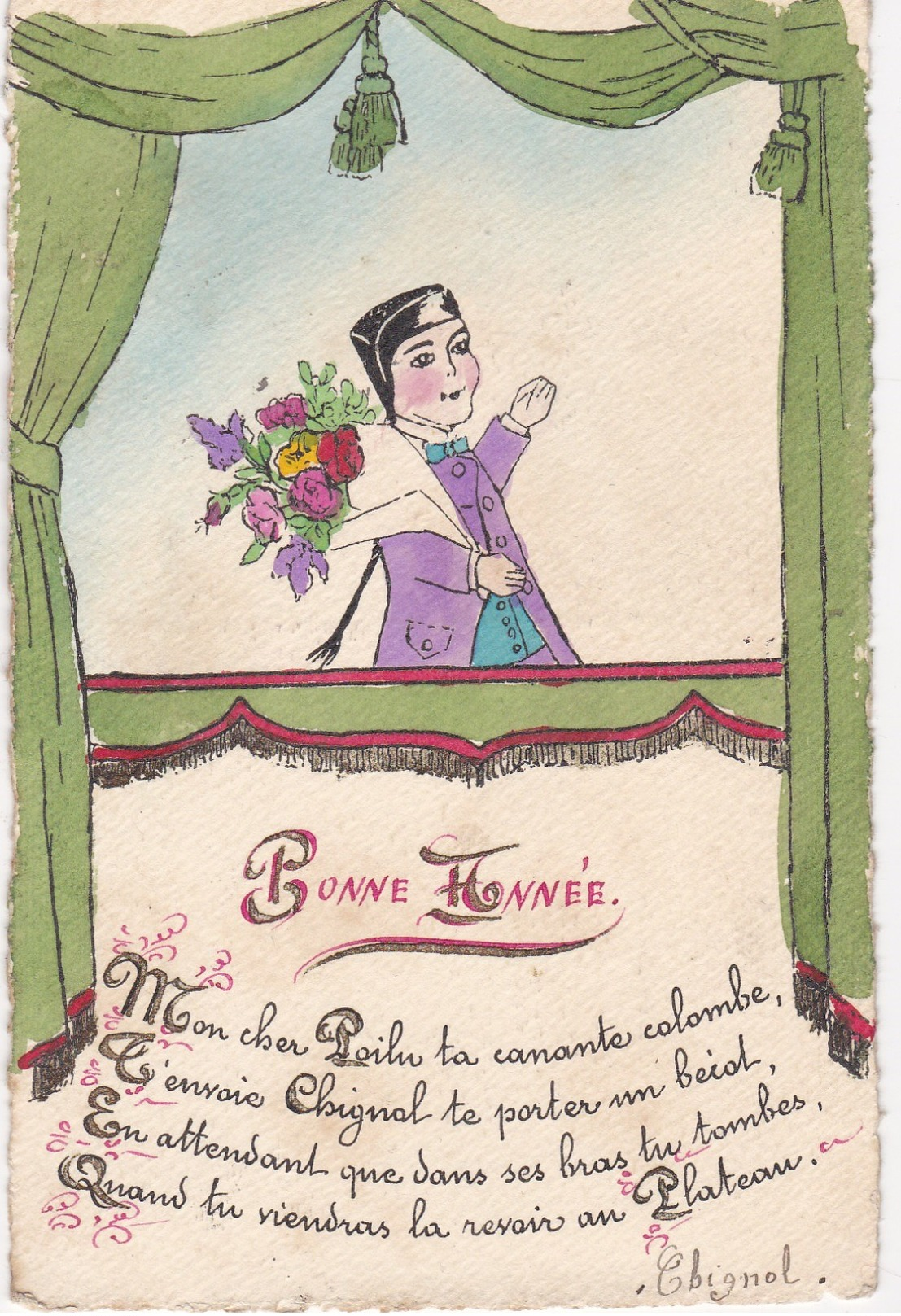 CARTE PEINTE GUIGNOL CHIGNOL - Théâtre