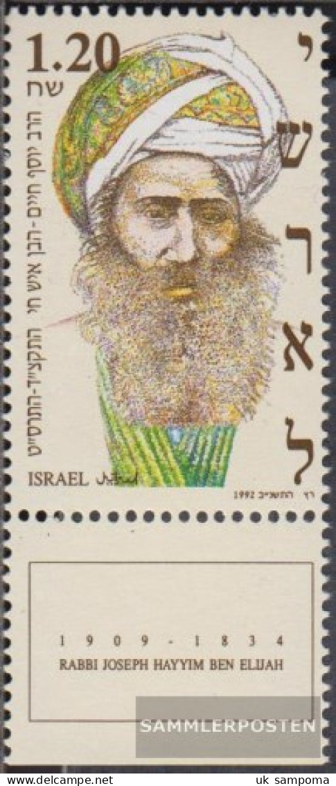 Israel 1220 With Tab (complete Issue) Unmounted Mint / Never Hinged 1992 Rabbi Joseph Hayyim Ben Eliijah - Unused Stamps (with Tabs)