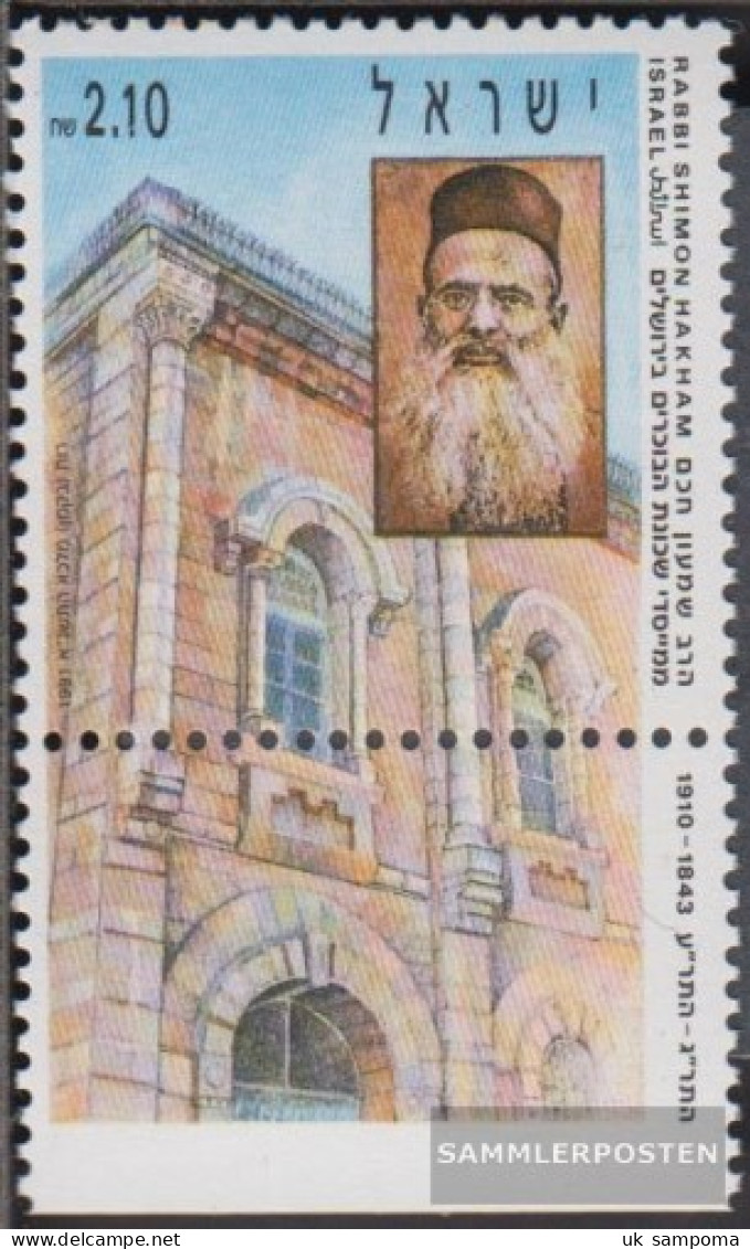 Israel 1196 With Tab (complete Issue) Unmounted Mint / Never Hinged 1991 Rabbi Shimon Hakham - Unused Stamps (with Tabs)