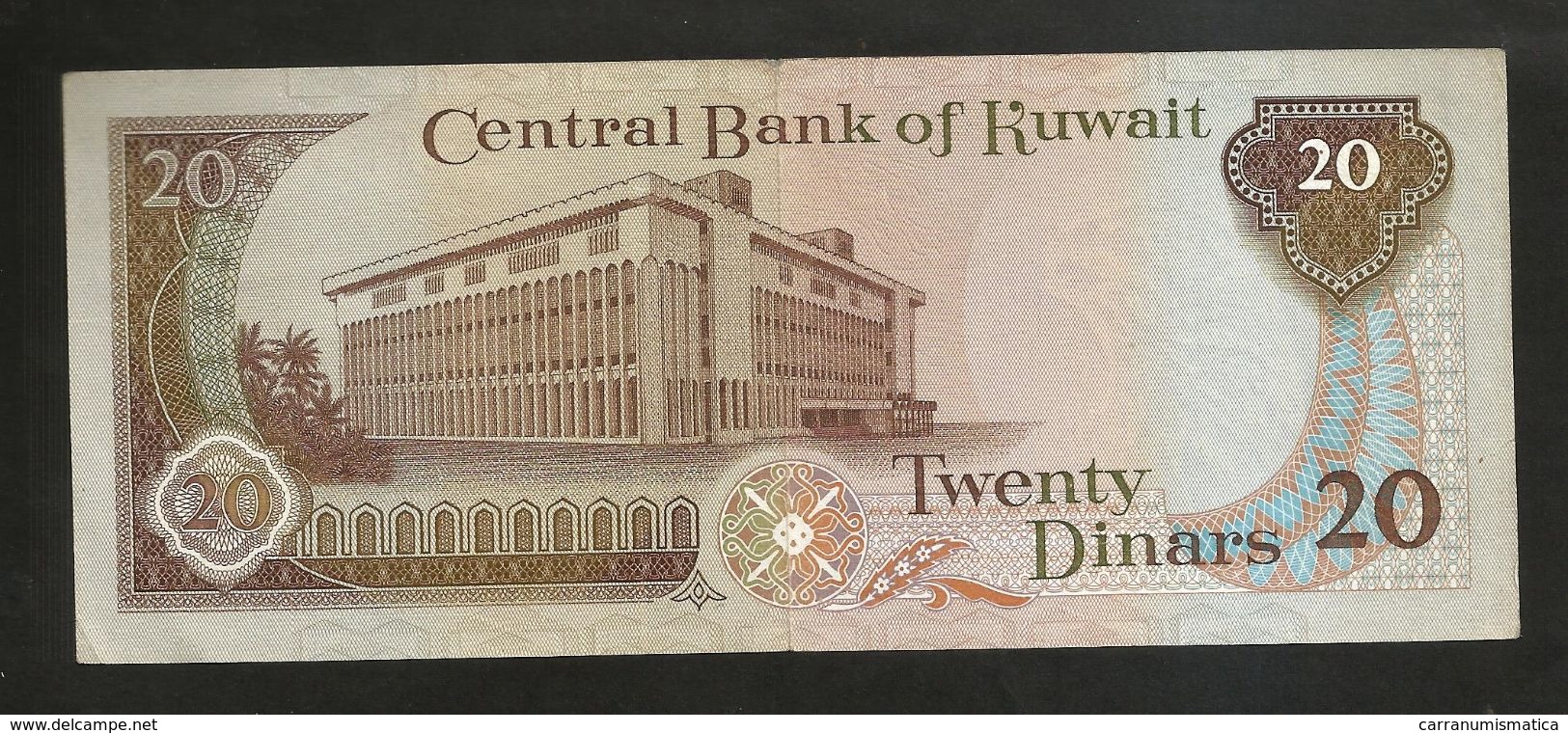 KUWAIT - CENTRAL BANK Of KUWAIT - 20 DINARS (1968) - Kuwait