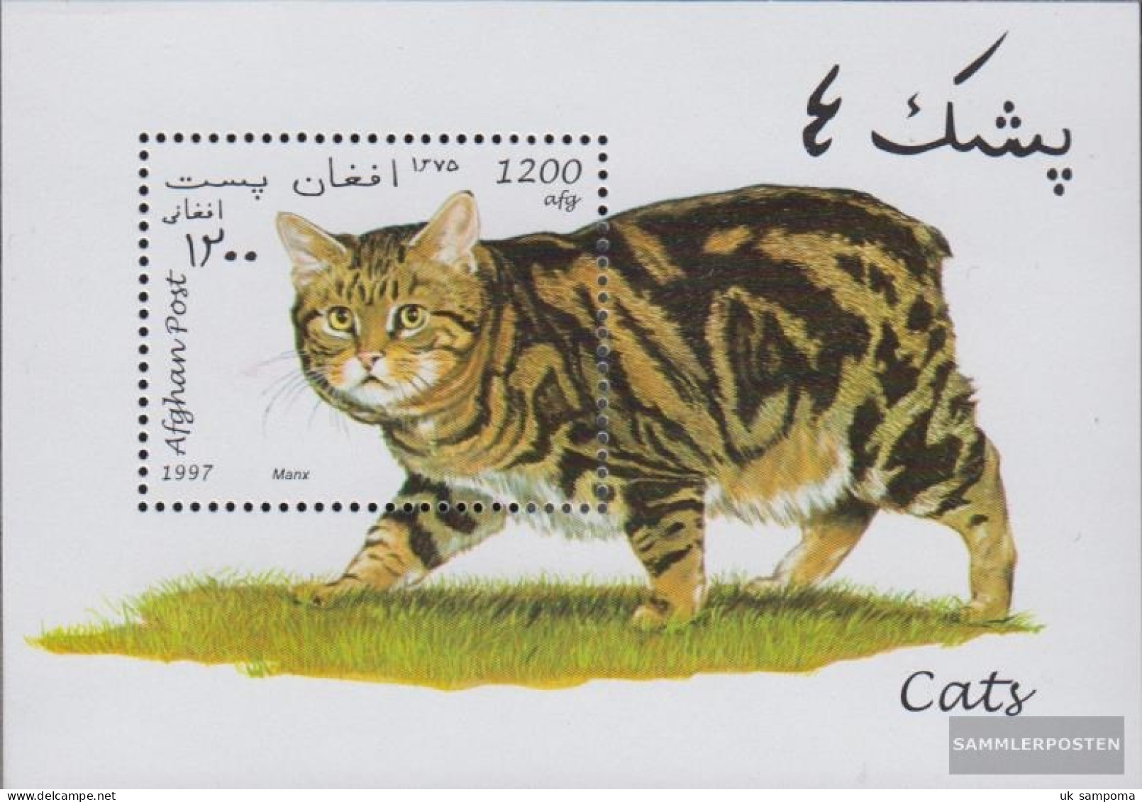 Afghanistan Block94 (complete Issue) Unmounted Mint / Never Hinged 1997 Cats - Afghanistan