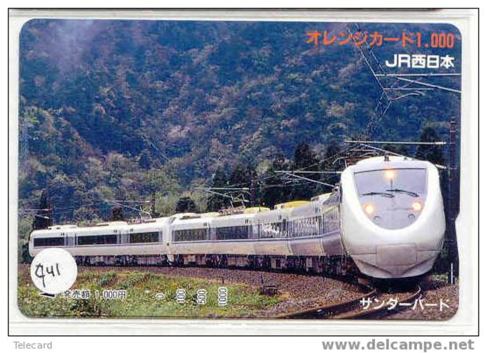 Train Trenes Zug Eisenbahn Chemin De Fer Locomotive Locomotif Op Metrokaart Japan (941) - Trenes