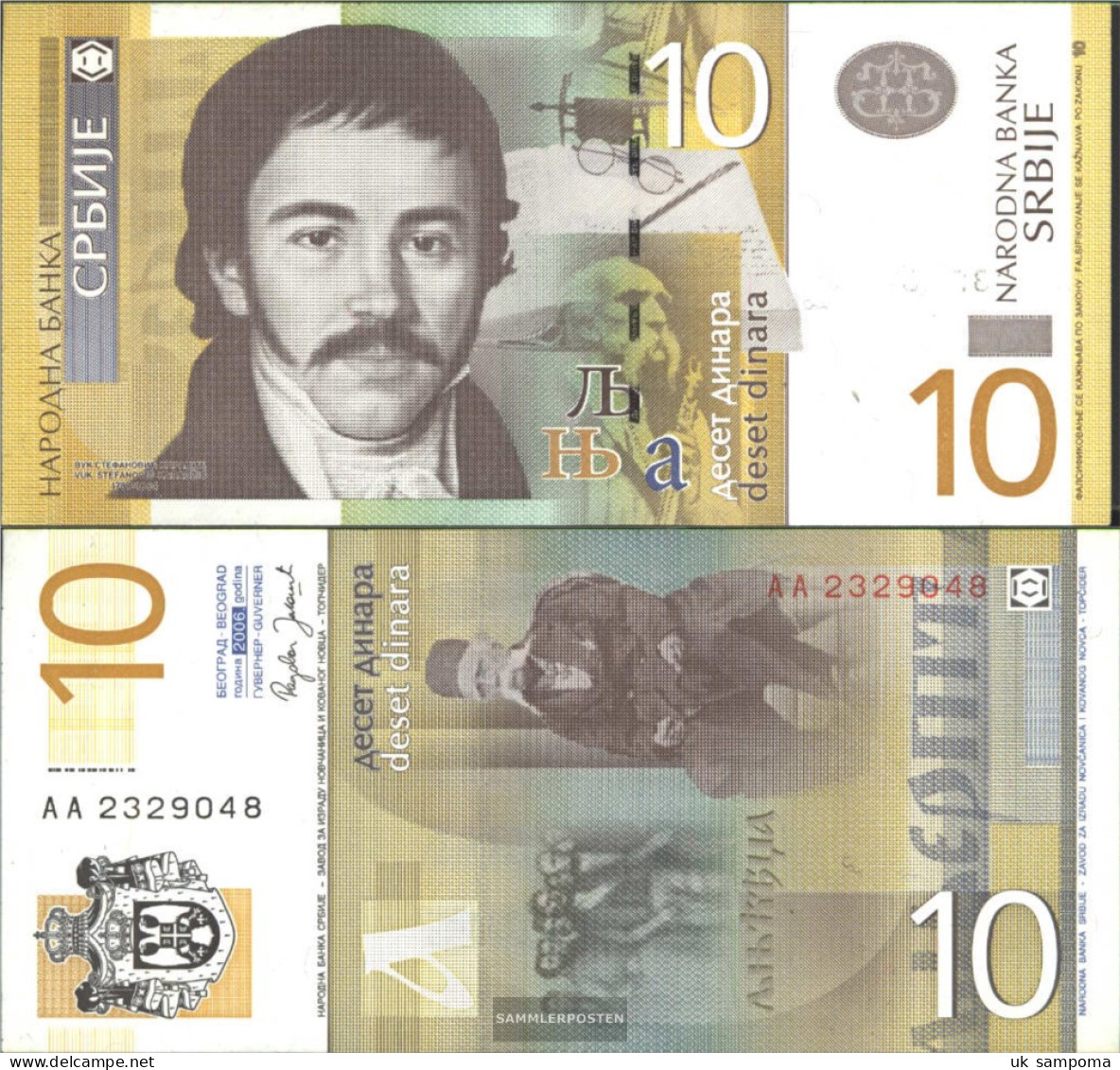 Serbia Pick-number: 46a Uncirculated 2006 10 Dinara - Serbia