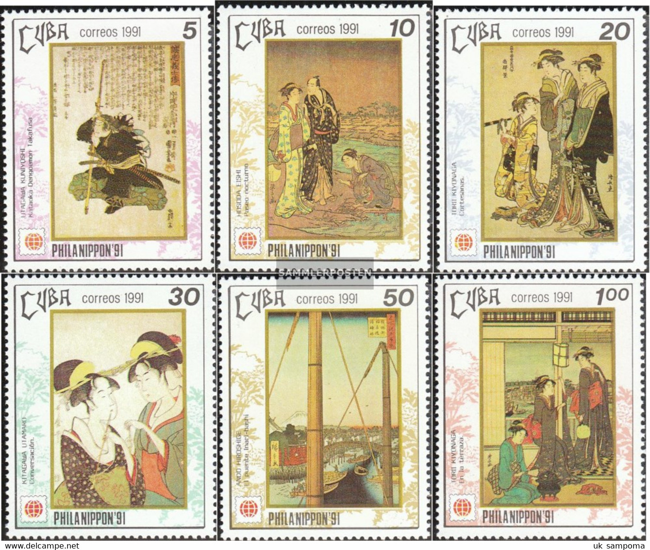 Cuba 3509-3514 (complete Issue) Unmounted Mint / Never Hinged 1991 Works Japanischer Artist - Unused Stamps