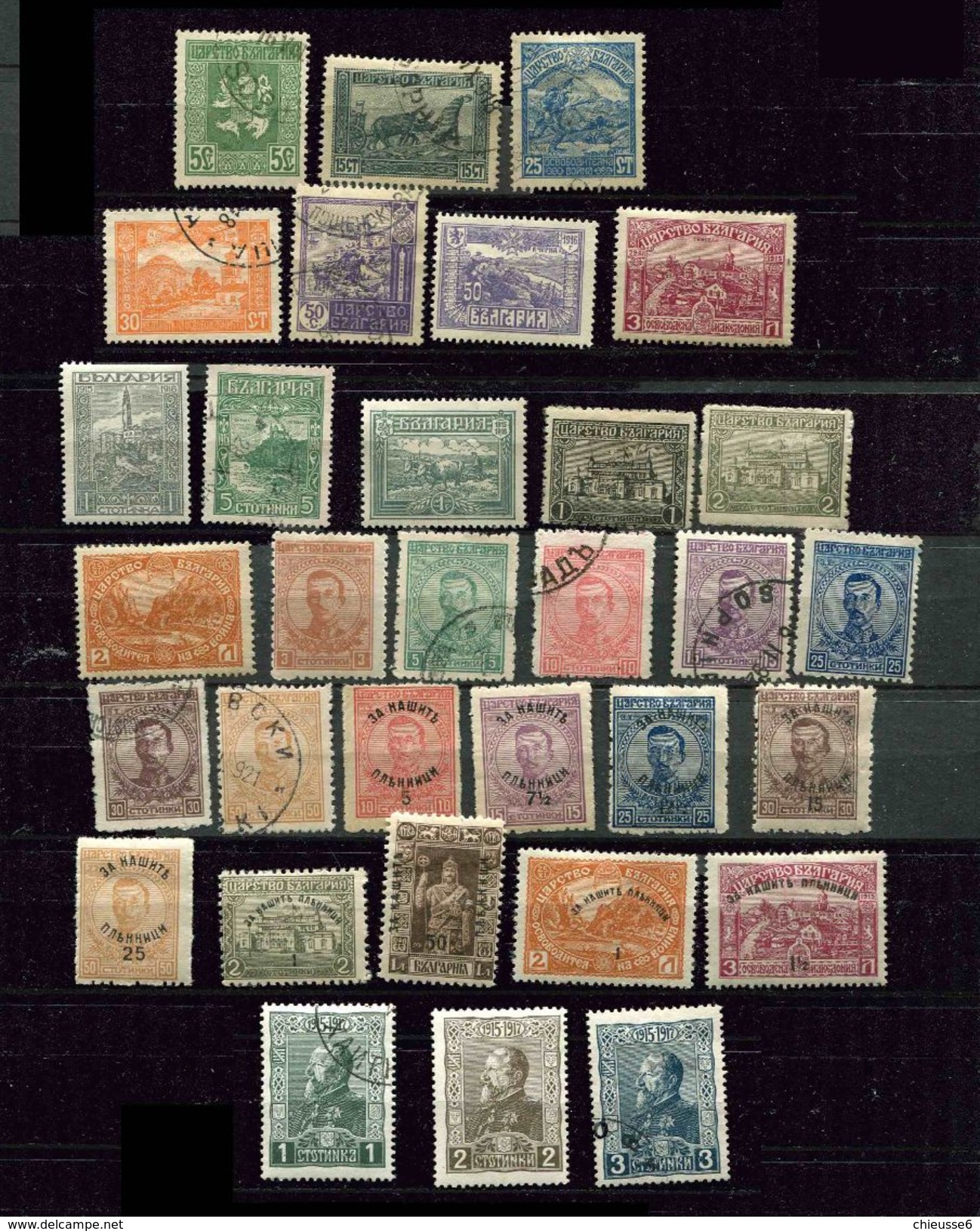 Bulgarie Ob   Lot  Anciens   - 3 - Collections, Lots & Series