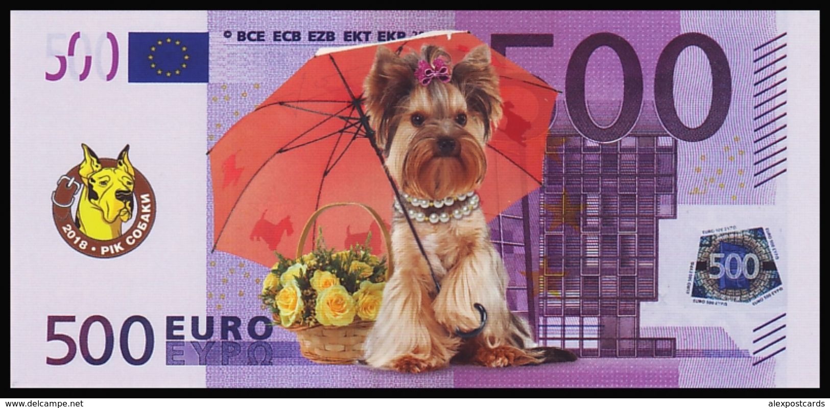 UKRAINE. 2018 - YEAR OF THE DOG. 500 EUR. GLAMOUR DOG WITH ROSES UNDER UMBRELLA. Funny Pocket Calendar - Small : 2001-...