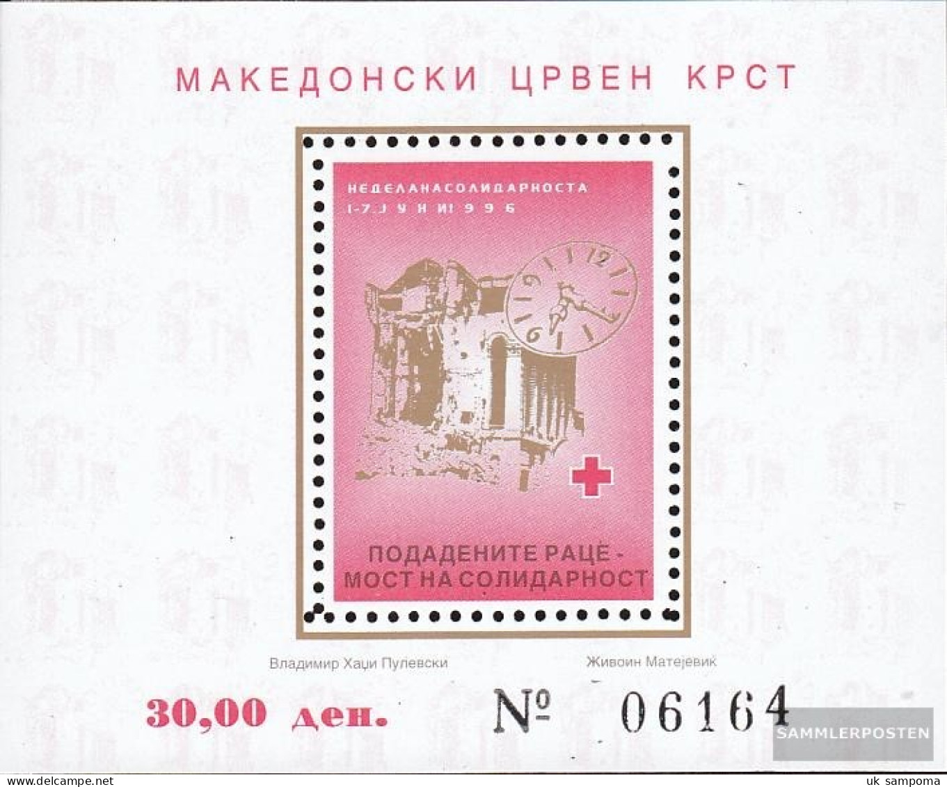 Makedonien Z Block20A (complete Issue) Zwangszuschlagsmarken Unmounted Mint / Never Hinged 1996 Red Cross - North Macedonia