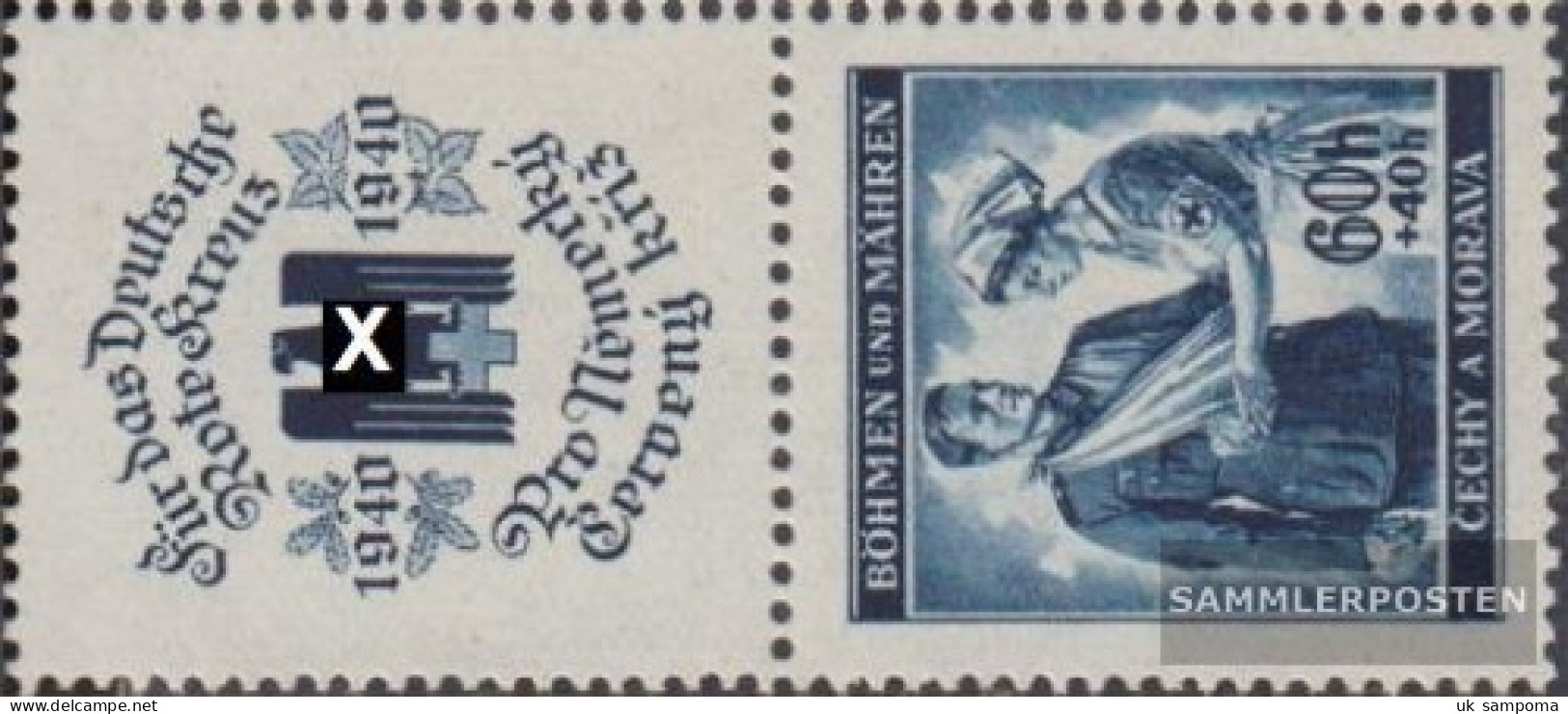 Bohemia And Moravia SZd4 With Zierfeld Unmounted Mint / Never Hinged 1940 Red Cross - Unused Stamps