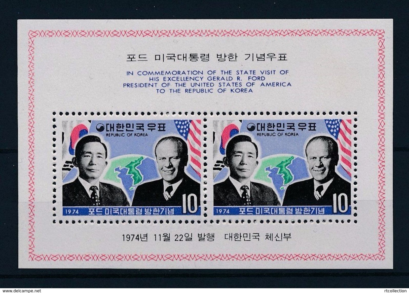 South Korea 1974 Presidents Ford & Park Politician Famous People Globe History Flags S/S Stamps Michel 946 BL396 SG 1137 - Stamps