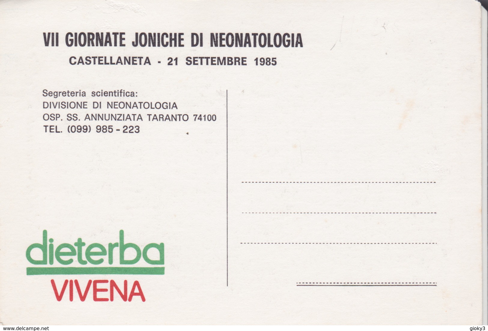 CARTOLINA DI RODOLFO VALENTINO EMESSA PER LE VII GIORNATE JONICHE DI NEONATALOGIA CASTELLANETA 1985 DIETERBA - Cantanti E Musicisti