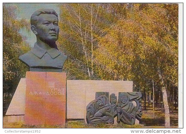67905- ALMATY- URAZ DZHANDOSOV MONUMENT - Kazakhstan