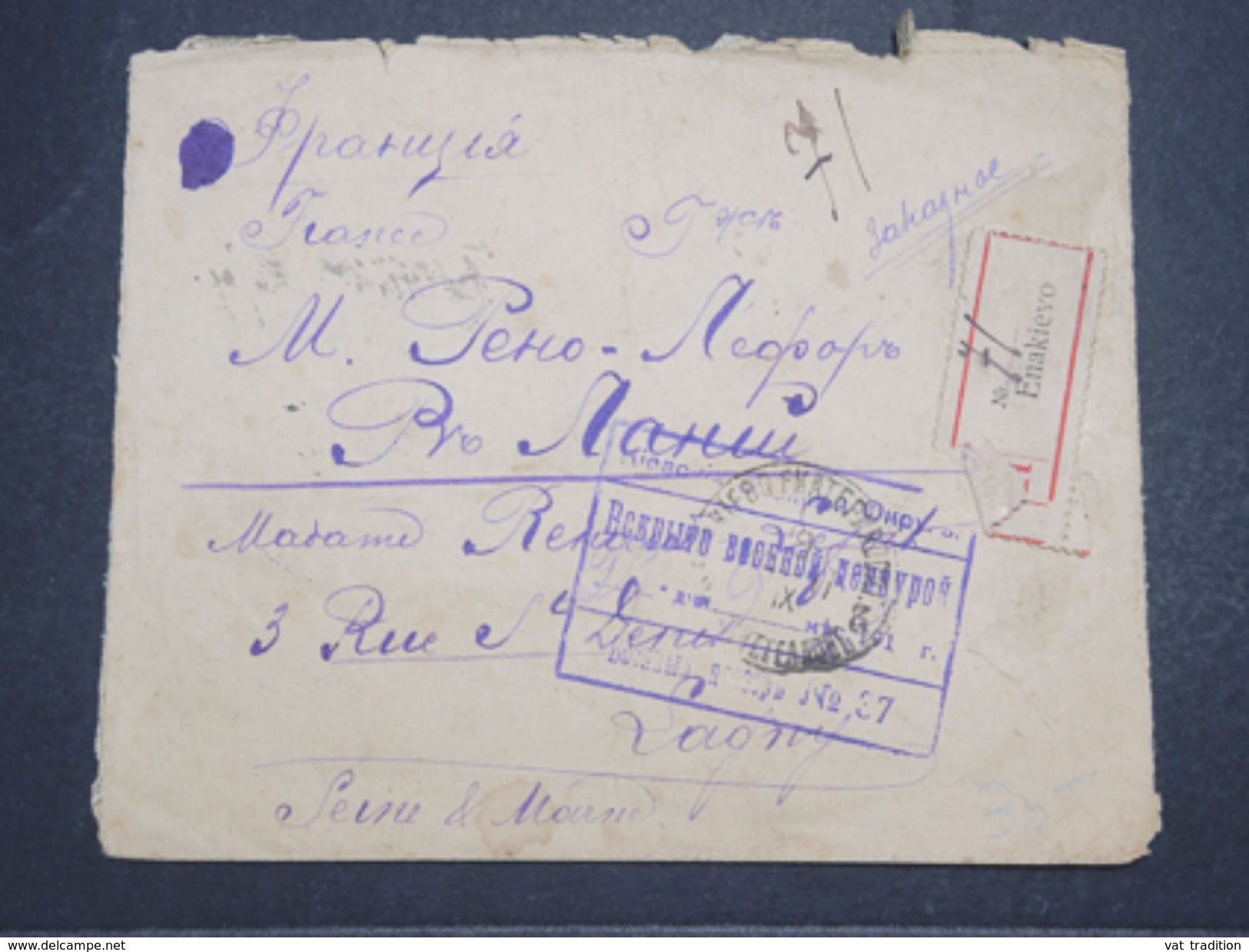 RUSSIE - Enveloppe En Recommande Enakievo Pour La France En 1917 Avec Contrôle Postal - L 10391 - Lettres & Documents