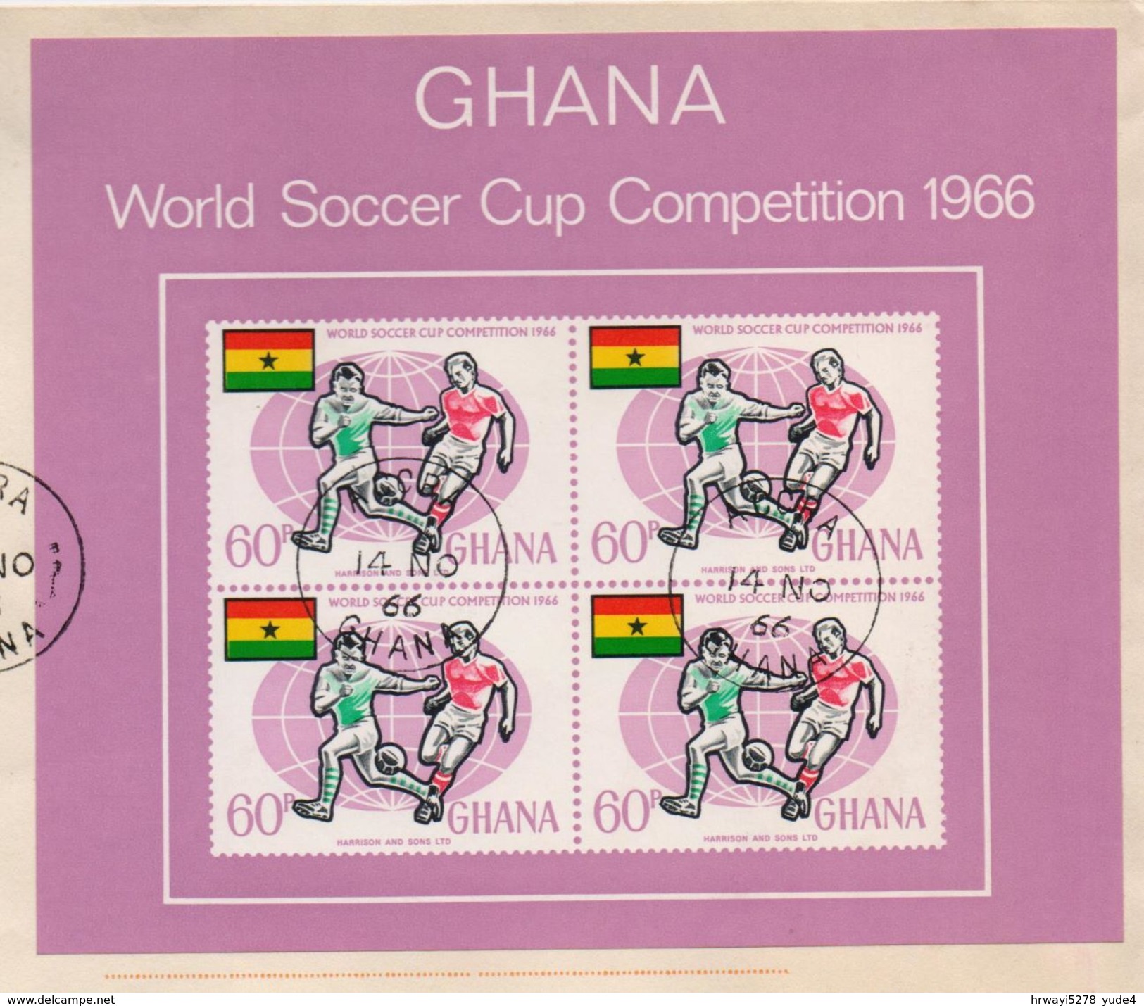 Ghana 1966, FDC Sports, Soccer, S/s. Cv Sheet Only Is 45 Euro - Ghana (1957-...)