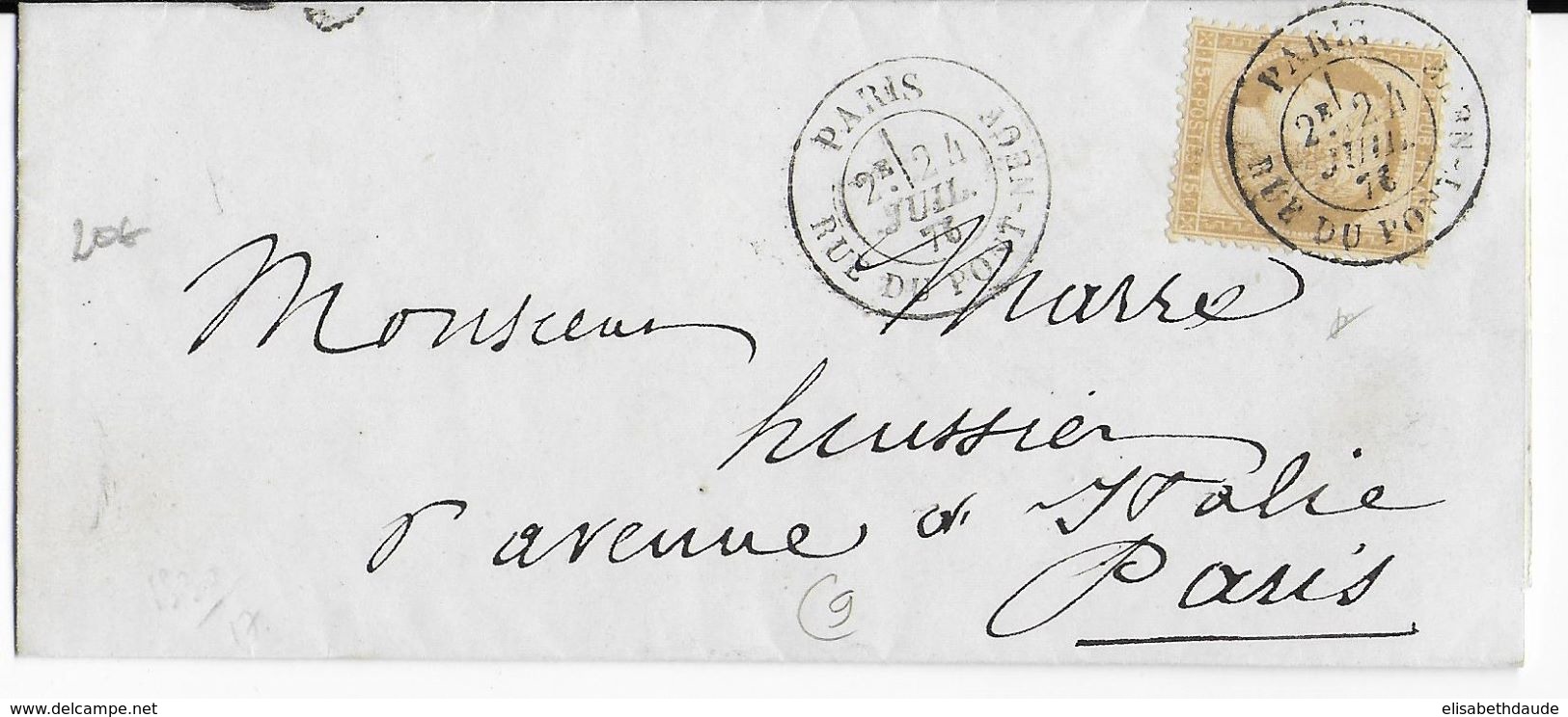 1876 - LETTRE LOCALE De PARIS RUE DU PONT NEUF CACHET à DATE OBLITERANT LE TIMBRE - 1849-1876: Classic Period