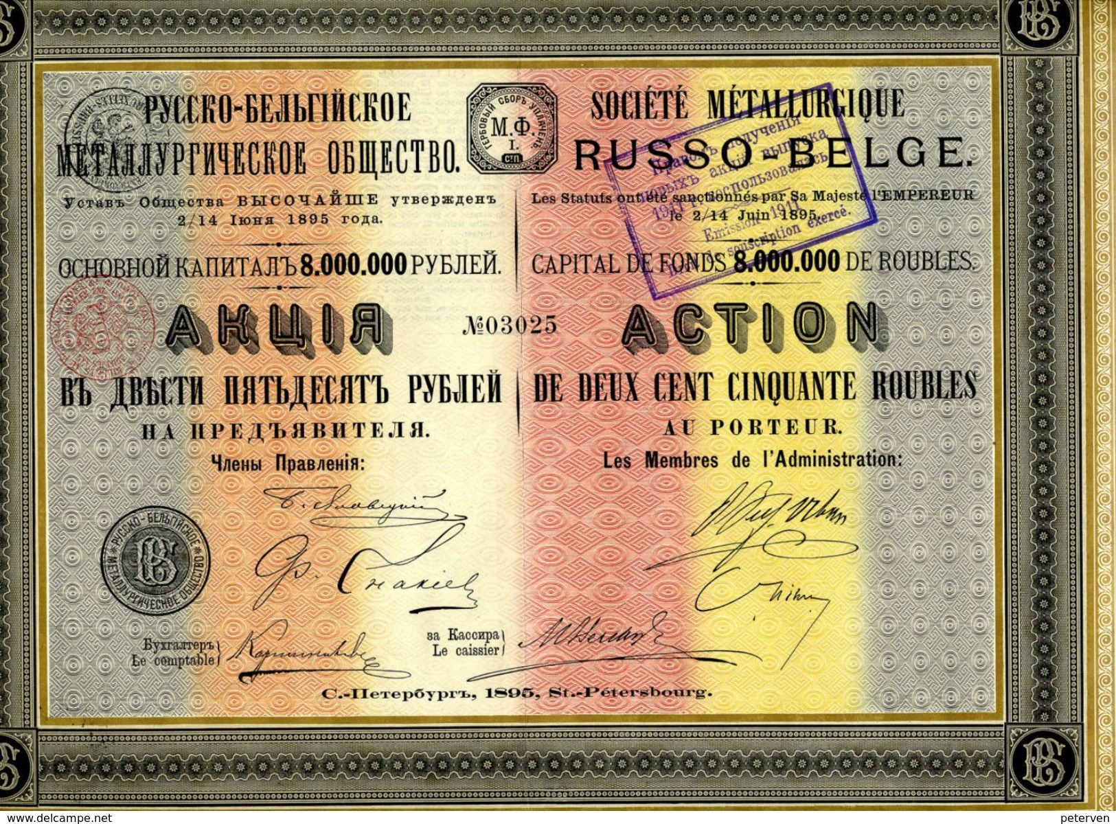 Société MÉTALLURGIQUE RUSSO-BELGE; Action - Russia