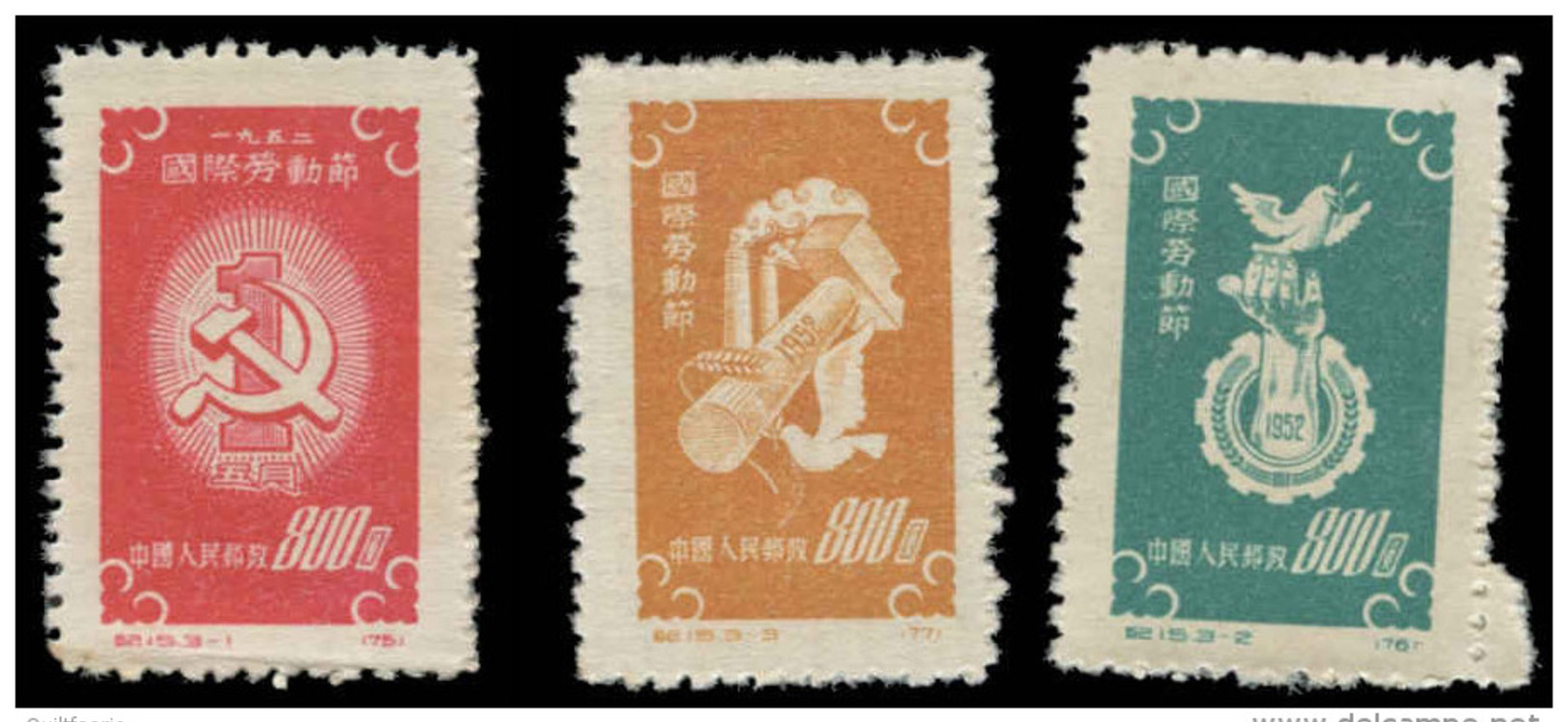 China (People's Republic) Scott # 138-140, Set Of 3 (1952) Labor Day, Mint - Unused Stamps