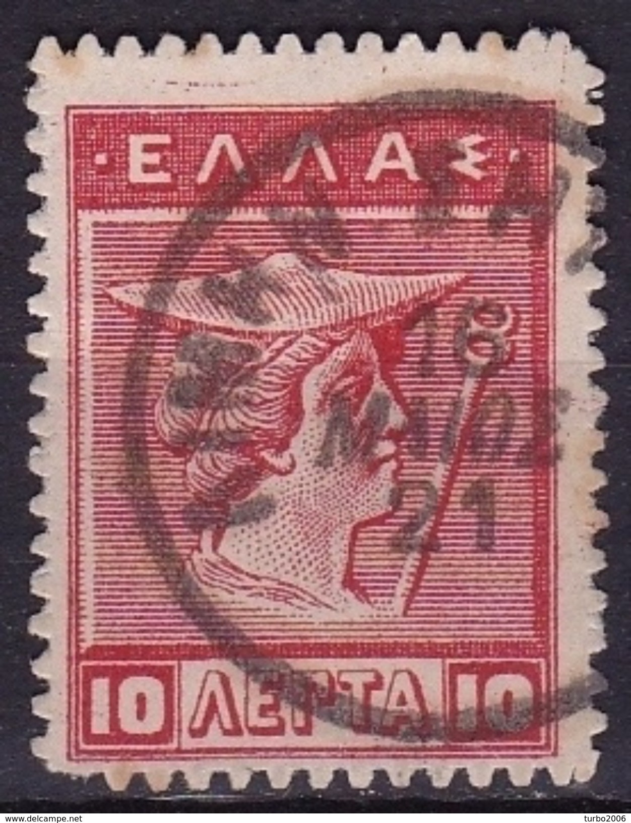 Cancellation ΛΙΜΝΗ ΣΗΤΕΙΑΣ On GREECE 1913 Lithografic Issue 10 L Red Vl 232 - Kreta