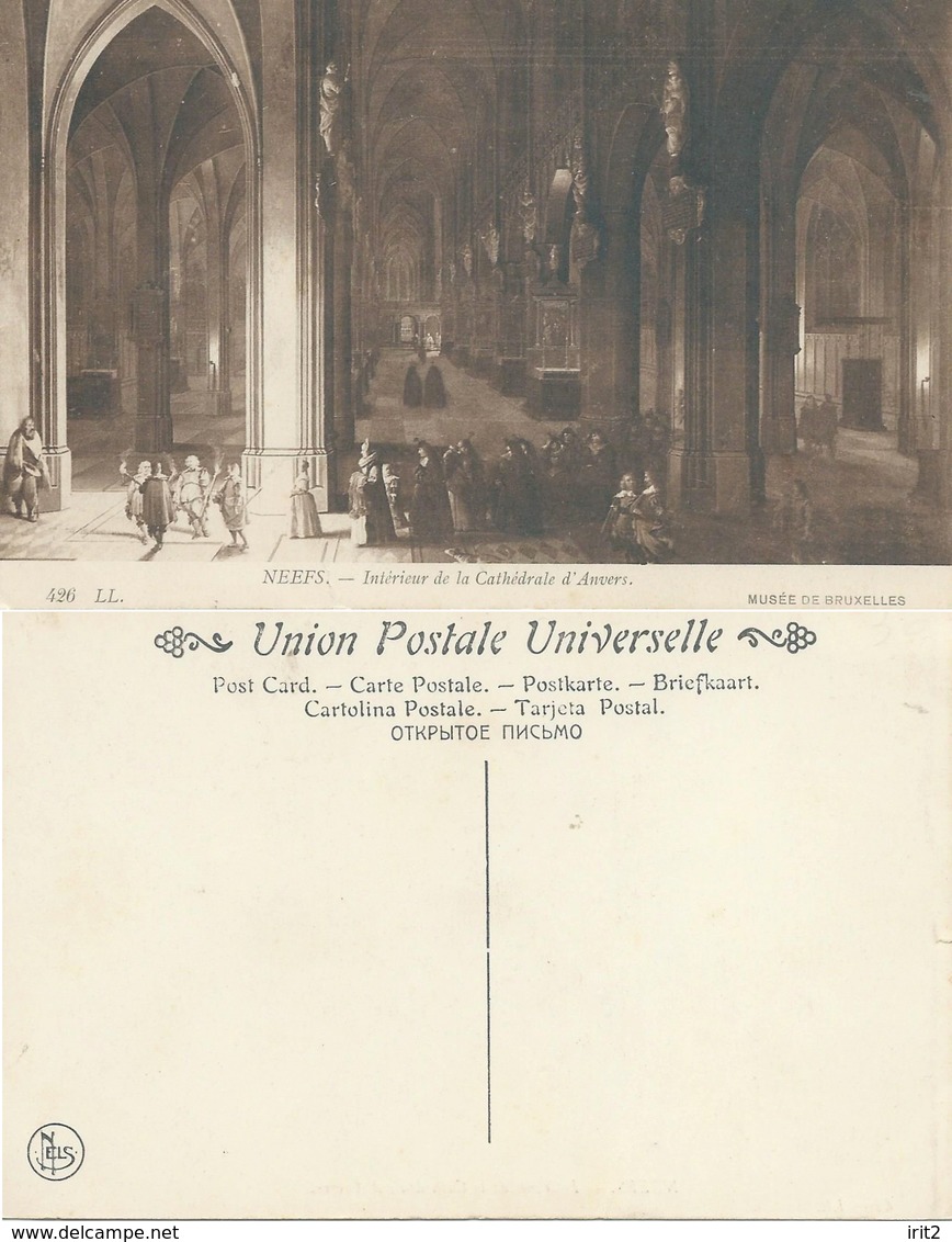 BELGO - BELGIUM - BELGIE -BELGIQUE  Carta Postale - Post Card - Interieur De La Catheidrale D'anvers - Other & Unclassified