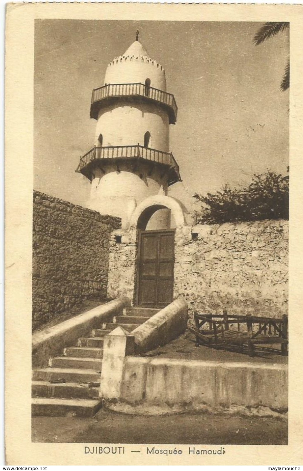 Djibouti Mosquée Mosque Hamoudi - Gibuti