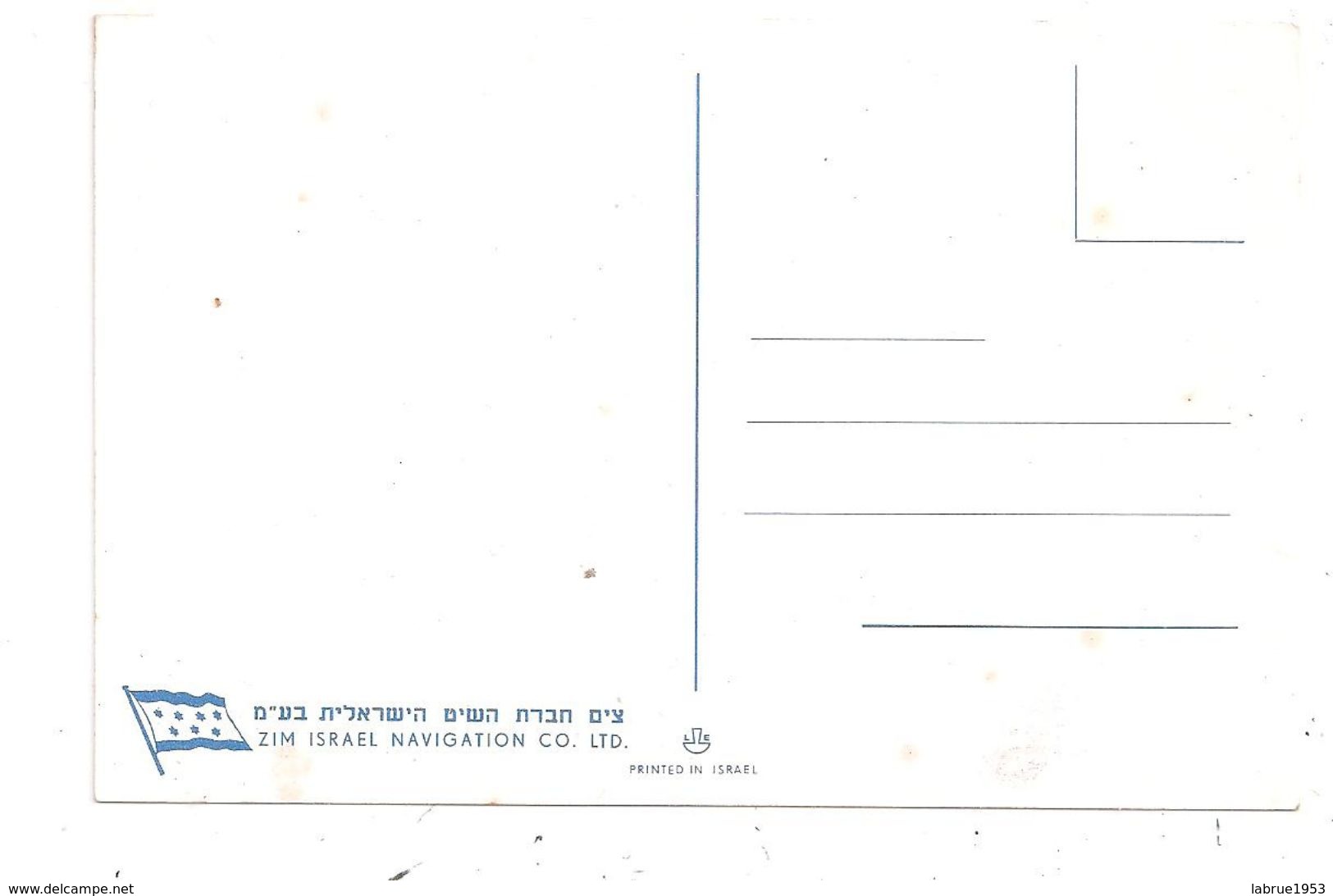 S.S.Jerusalem-Tourist Class Lounge--(C.2245) - Israel