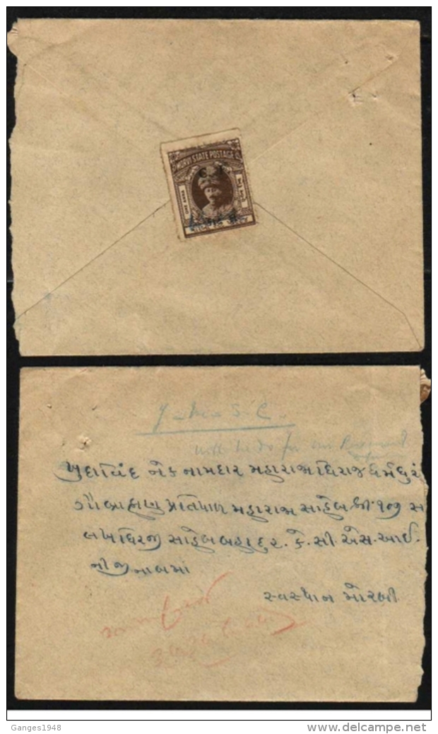 Morvi  India  1A  SG 17 O/p C.F. K&amp;M Type 5 # 51 On Envelope No Cancellation    #   04237   D  Inde Indien - Morvi