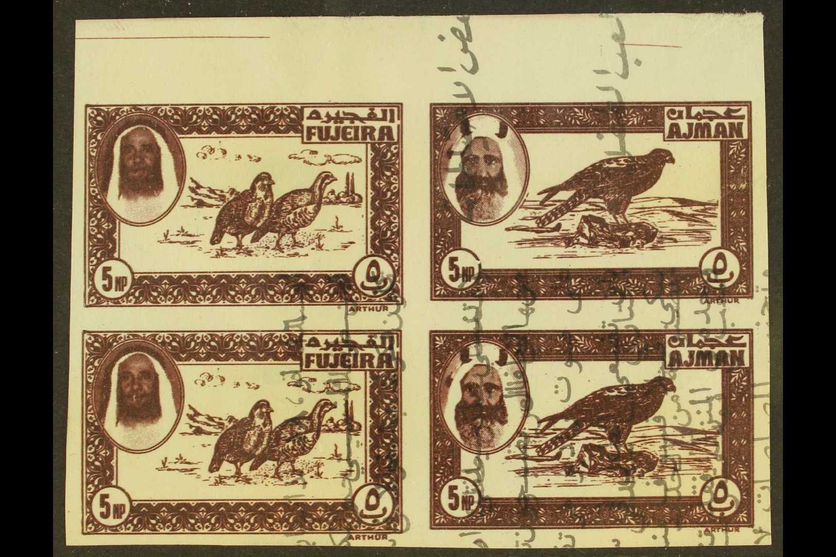 BIRDS 1972 5np PRINTER'S TRIAL Imperforate Block Of 4 In Purple-brown Featuring Game Birds & Raptors, Issue For Ajman /  - Non Classés