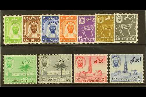 1964 Definitives Set, SG 1/11, Never Hinged Mint (11). For More Images, Please Visit Http://www.sandafayre.com/itemdetai - Abu Dhabi