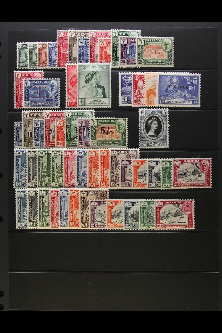 HADHRAMAUT 1942 - 1963 Complete Country Collection Including Issues For Shihr And Mukalla, SG 1/52, Very Fine Mint. (52  - Aden (1854-1963)