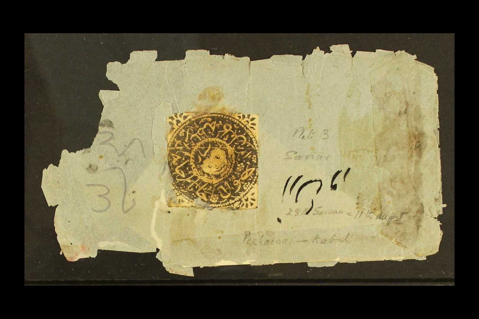 1871-72 Sanar, Black From Plate B (SG 5) Tied To Faulty Cover From Peshawar To Kabul By Red Blur Cancellation. For More  - Afghanistan