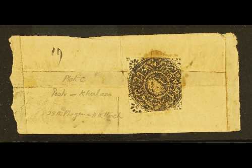 1871-72 Sanar, Black Plate C (SG 6) Tied By Red Ink Cancellation To Small Cover From Peshwar To Kahbul. For More Images, - Afghanistan