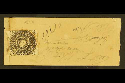 1871-72 Sanar, Black Plate B (SG 5) Tied To Small Cover From Peshwar To Kabul By A Rare Feint Red Negative Circular Canc - Afghanistan
