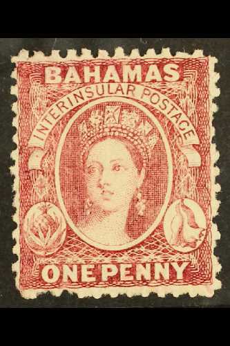 1863-77 1d Carmine-lake, Wmk Crown CC, Perf.12½, SG 21, Fine, Never Hinged Mint, BP Basel Certificate Accompanies. For M - Other & Unclassified