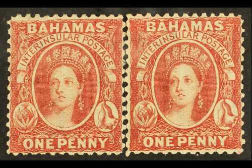 1863-77 1d Rose-red, Wmk Crown CC, Perf.12½, Split Pair, SG 23, Fine, Never Hinged Mint, BP Basel Certificate Accompanie - Other & Unclassified