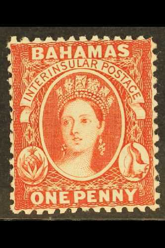 1863-77 1d Red, Wmk Crown CC, Perf.12½, SG 24, Fine, Never Hinged Mint, BP Basel Certificate Accompanies. For More Image - Other & Unclassified