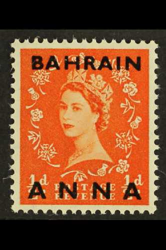 1952-54 ½a On ½d Orange-red FRACTION "½" OMITTED Variety, SG 80a, Very Fine Never Hinged Mint, Fresh. For More Images, P - Bahrain (...-1965)