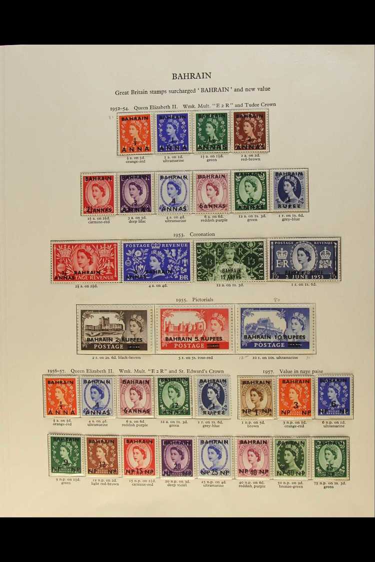 1952-60 NEVER HINGED MINT A Most Useful Range Presented In Mounts On Printed Pages, Highly Complete For The Period In Su - Bahreïn (...-1965)