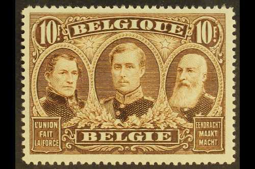 1915-22 10f Sepia Perf 15 (COB 149A, Michel 128 C), Never Hinged Mint, Very Fresh. For More Images, Please Visit Http:// - Otros & Sin Clasificación