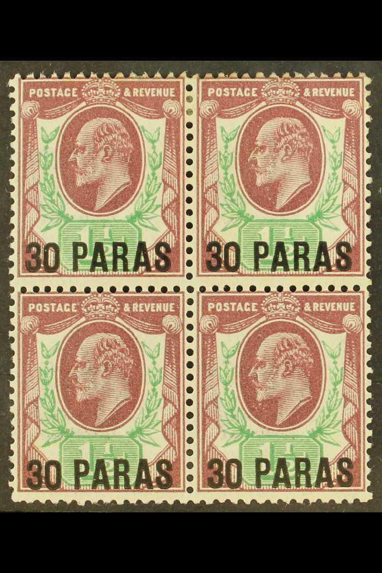 1911-13 30pa On 1½d Reddish Purple & Bright Green With SURCHARGE DOUBLE ONE ALBINO Variety, SG 29b, Fine Mint BLOCK Of 4 - Brits-Levant