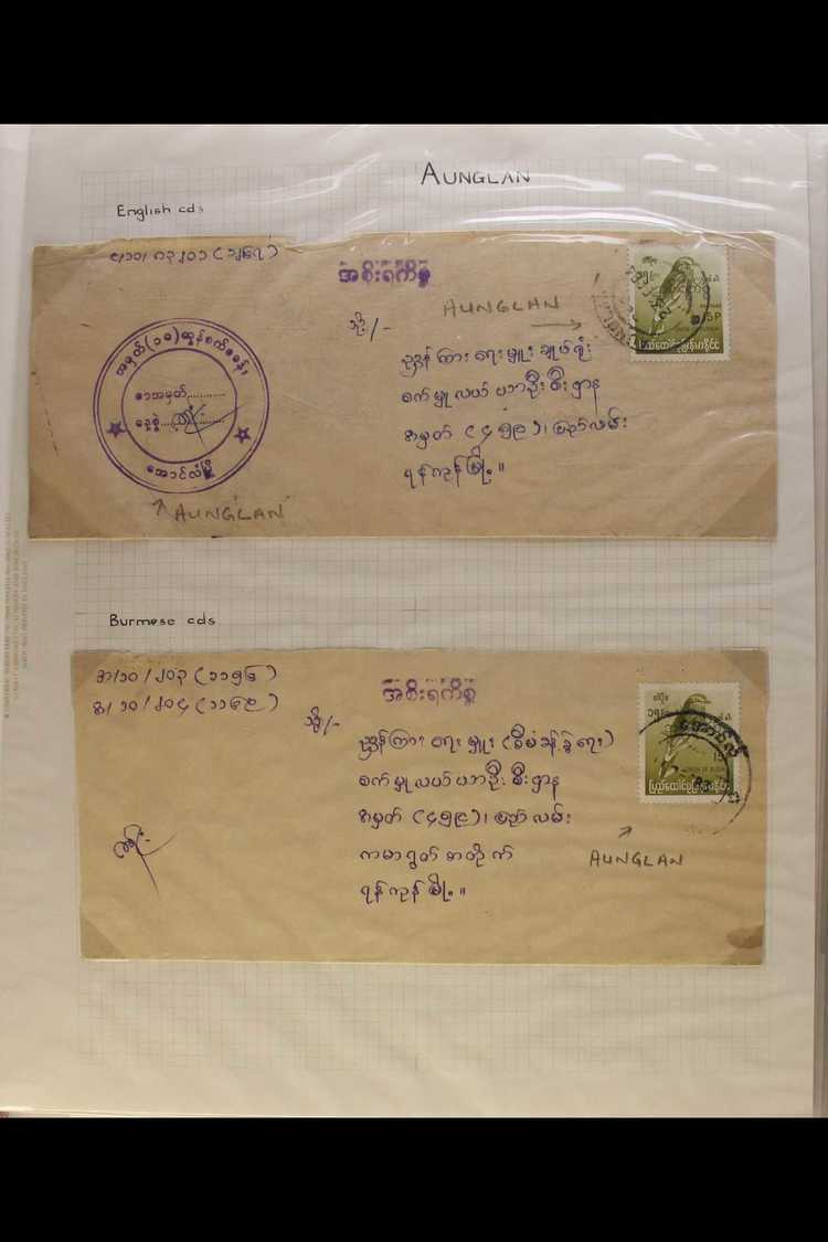 1960's TO 2000's COVERS BY POST OFFICE. A Beautifully Displayed Collection Of Around 600 Covers Written-up & Nicely Disp - Burma (...-1947)