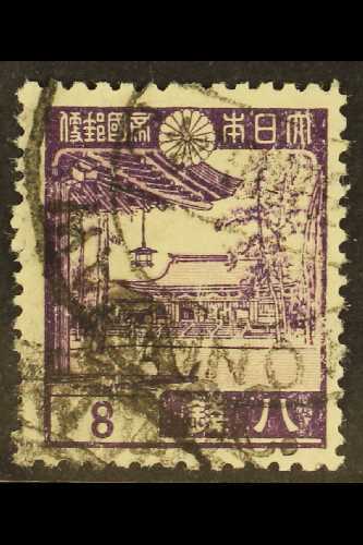 JAPANESE OCCUPATION 1942 20c On 8a On 8s Violet, Mejii Shrine,  SG J64, Very Fine Cds Used. Rare And Elusive Stamp. For  - Birmanie (...-1947)