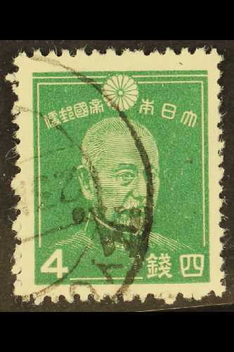 JAPANESE OCCUPATION 1942 4a On 4s Emerald, Togo, Variety "surcharge Inverted", SG J52a, Very Fine Used. For More Images, - Birma (...-1947)