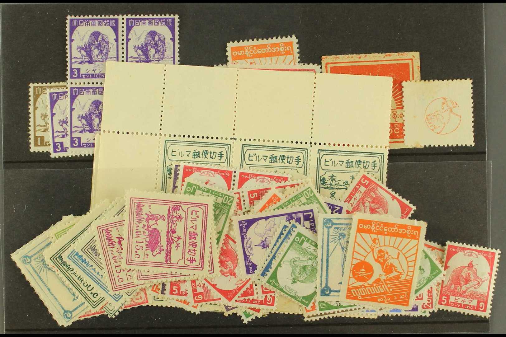 JAPANESE OCCUPATION 1942-4 Mint Accumulation Including 1942 Army Administration Seal, 1943 State Crest, 1943 Shan States - Birma (...-1947)