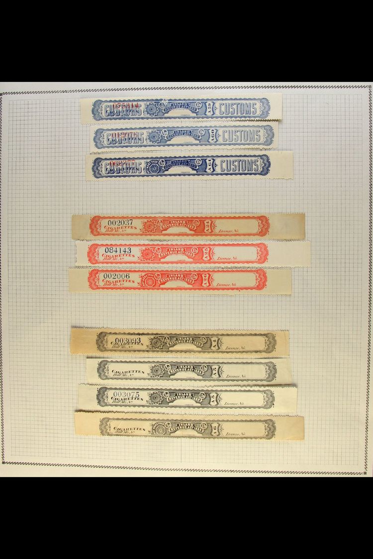 FEDERAL TOBACCO STAMPS - CIGARETTES Delightful All Different Collection Of 1880 (no Stock Code) And 1881 (stock Code Add - Altri & Non Classificati