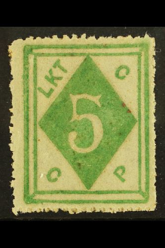 MUNICIPAL POSTS - WEI HAI WEI 1899 5c Emerald, Perf 113/4, SG 4b, Superb Mint Og. Lovely Stamp. For More Images, Please  - Andere & Zonder Classificatie