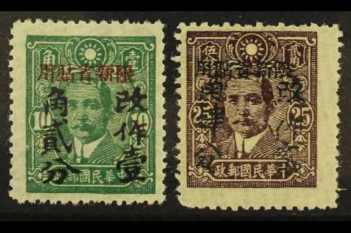 SINKIANG 1944 12c & 24c Surcharges Issue, SG 257/58, Unused Without Gum As Issued (2 Stamps) For More Images, Please Vis - Andere & Zonder Classificatie
